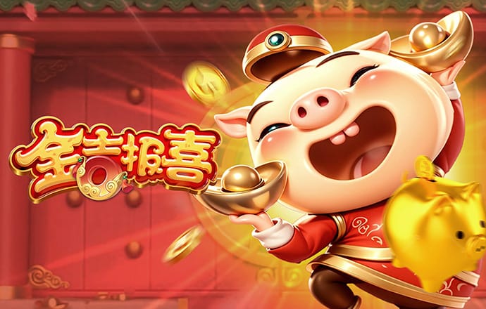 安博app官方网站APP