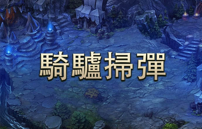 bb游戏艾弗森平台网址是多少